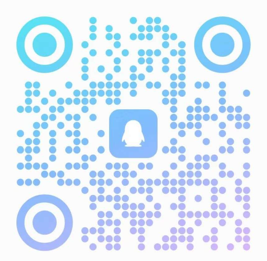 QQ群二维码